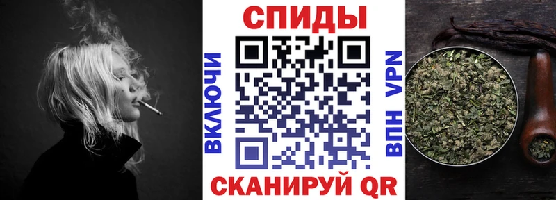 БУТИРАТ BDO  Ленинск-Кузнецкий 