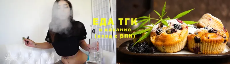 МЕГА вход  Ленинск-Кузнецкий  darknet клад  как найти   Canna-Cookies конопля 