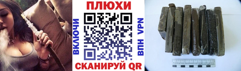 ГАШИШ гарик  Ленинск-Кузнецкий 