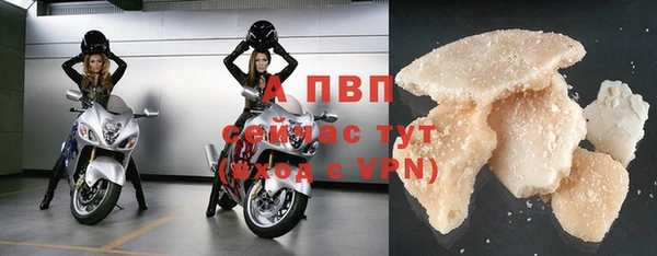 не бодяженный Алексин