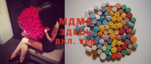 spice Алексеевка