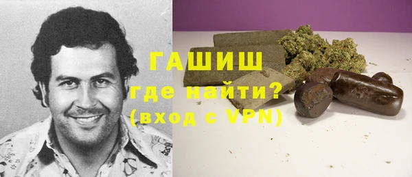 spice Алексеевка