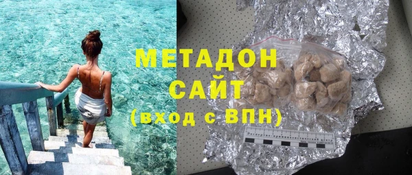 mix Алзамай