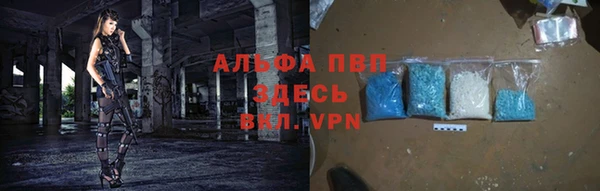 бошки Весьегонск
