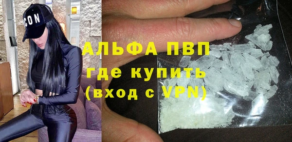 не бодяженный Алексин