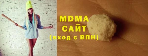 spice Алексеевка