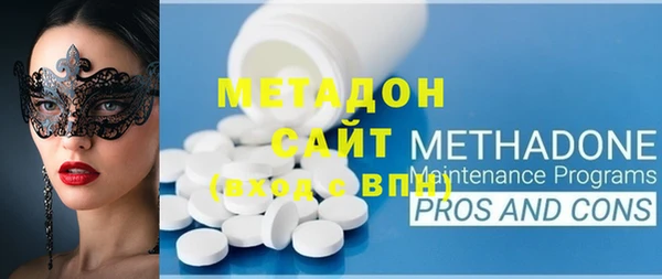не бодяженный Алексин
