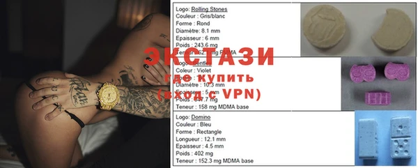 mix Алзамай