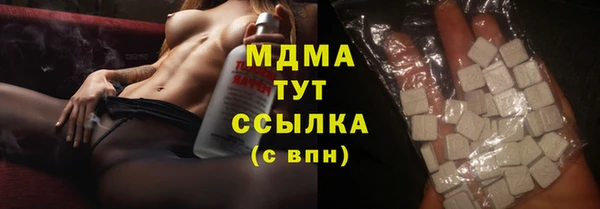 mix Алзамай
