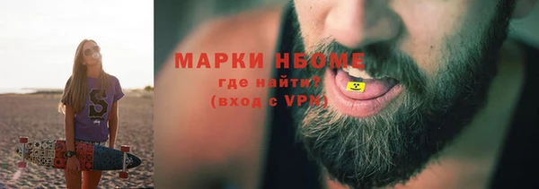 не бодяженный Алексин