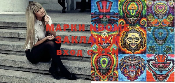 spice Алексеевка