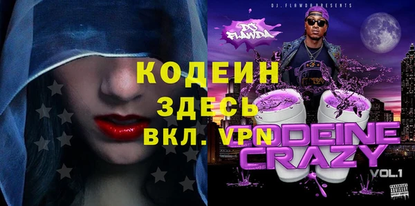 spice Алексеевка
