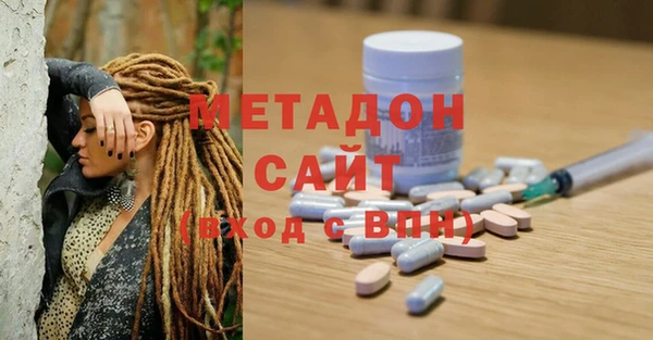 не бодяженный Алексин