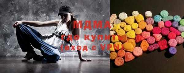не бодяженный Алексин