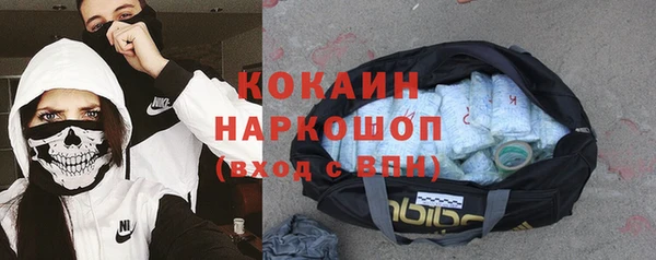 mix Алзамай