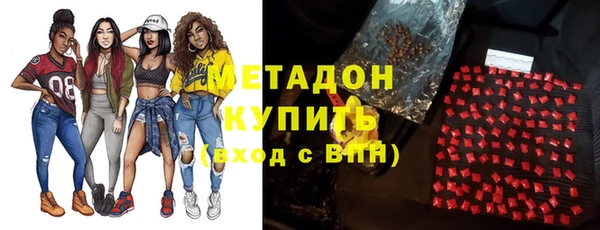 не бодяженный Алексин