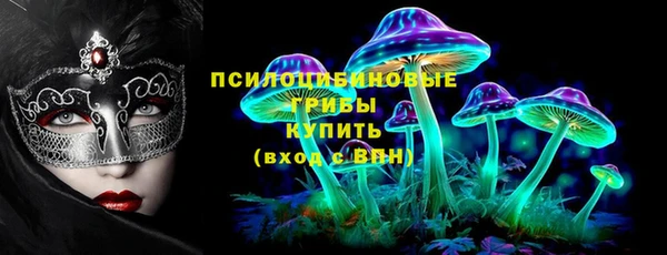 кокаин VHQ Видное