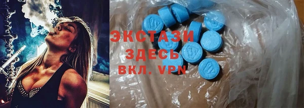 mix Алзамай