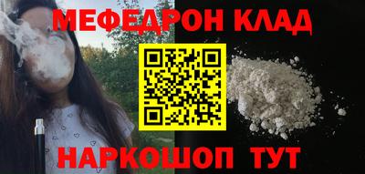 герыч Аргун