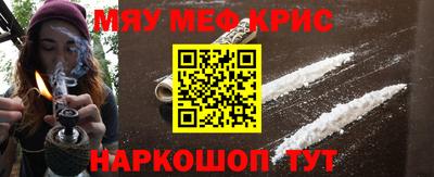 apvp Азнакаево