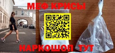 герыч Аргун