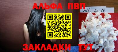 герыч Аргун
