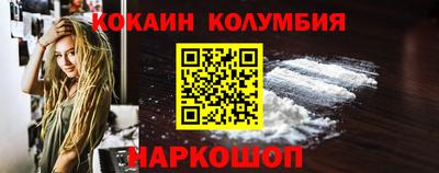 метадон Апрелевка