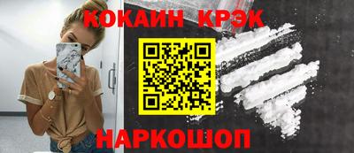 герыч Аргун