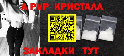 герыч Аргун