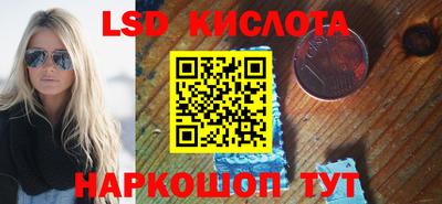 герыч Аргун