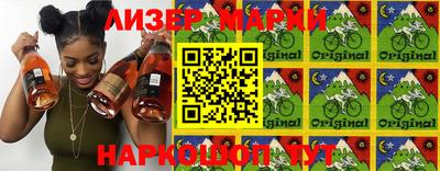 герыч Аргун