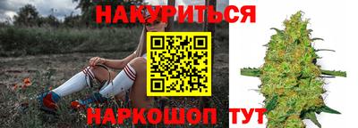 метадон Апрелевка