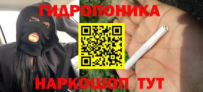 прущий лед Абакан
