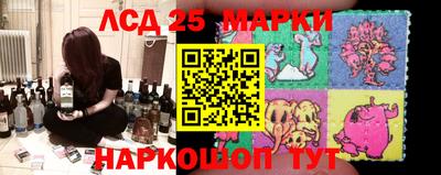 герыч Аргун