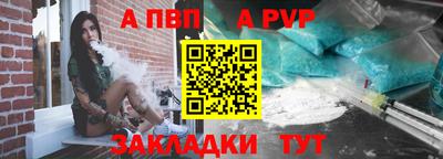 экстази Апшеронск