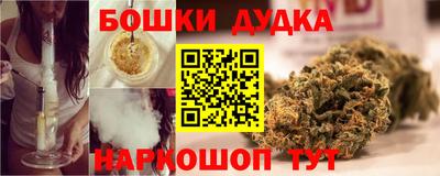 метадон Апрелевка