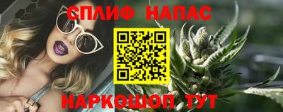 герыч Аргун