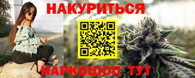 экстази Апшеронск