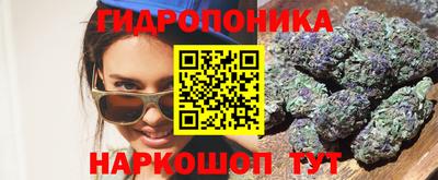 метадон Апрелевка