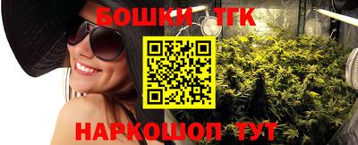 экстази Апшеронск