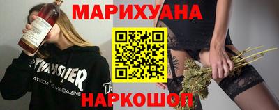 метадон Апрелевка