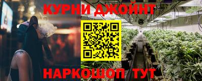метадон Апрелевка