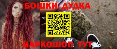 метадон Апрелевка