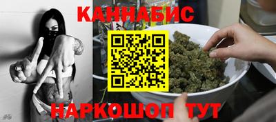 герыч Аргун