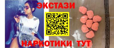 герыч Аргун