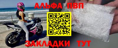 метадон Апрелевка