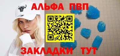экстази Апшеронск