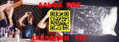 метадон Апрелевка