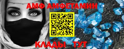 метадон Апрелевка