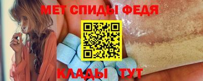 экстази Апшеронск